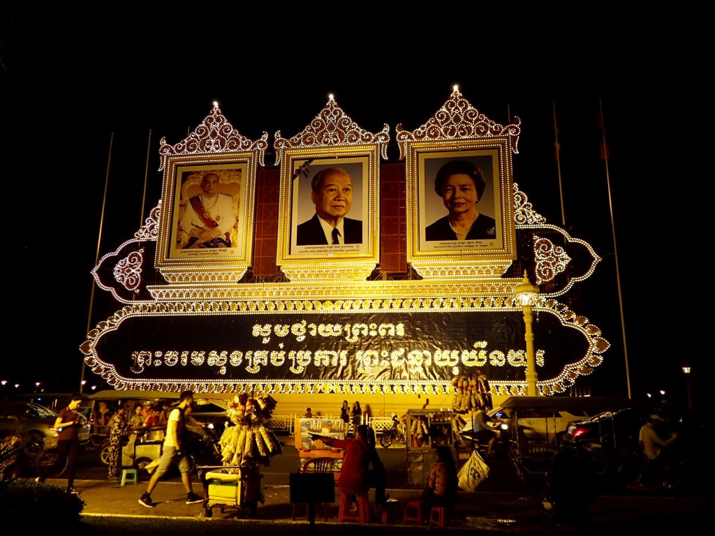 Phnom-Penh-familia-real